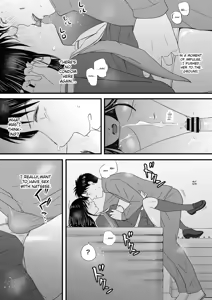 Page 166 of Aimai na Bokura 3 Kanojo wa Tabun, Korekara Mechakucha Sex Suru - preview thumbnail
