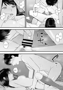 Page 174 of Aimai na Bokura 3 Kanojo wa Tabun, Korekara Mechakucha Sex Suru - preview thumbnail