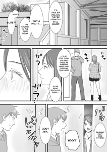 Page 199 of Aimai na Bokura 3 Kanojo wa Tabun, Korekara Mechakucha Sex Suru - preview thumbnail
