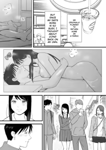 Page 206 of Aimai na Bokura 3 Kanojo wa Tabun, Korekara Mechakucha Sex Suru - preview thumbnail