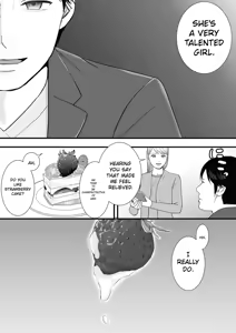 Page 211 of Aimai na Bokura 3 Kanojo wa Tabun, Korekara Mechakucha Sex Suru - preview thumbnail