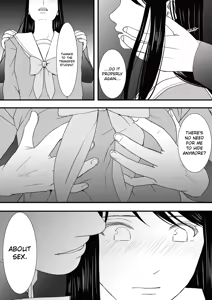 Page 213 of Aimai na Bokura 3 Kanojo wa Tabun, Korekara Mechakucha Sex Suru - preview thumbnail