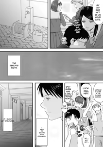 Page 217 of Aimai na Bokura 3 Kanojo wa Tabun, Korekara Mechakucha Sex Suru - preview thumbnail