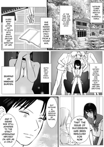 Page 51 of Aimai na Bokura 3 Kanojo wa Tabun, Korekara Mechakucha Sex Suru - preview thumbnail