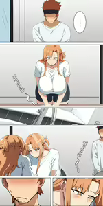 Page 124 of Asuna family 1-87 - preview thumbnail