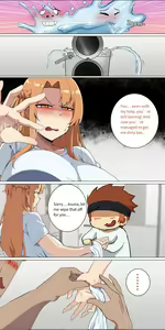 Page 129 of Asuna family 1-87 - preview thumbnail