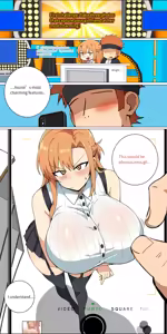 Page 154 of Asuna family 1-87 - preview thumbnail