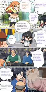 Page 162 of Asuna family 1-87 - preview thumbnail