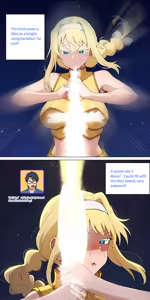 Page 167 of Asuna family 1-87 - preview thumbnail