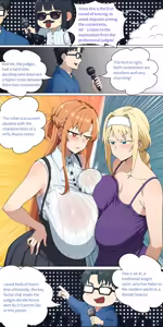 Page 170 of Asuna family 1-87 - preview thumbnail
