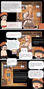 Page 194 of Asuna family 1-87 - preview thumbnail