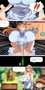 Page 205 of Asuna family 1-87 - preview thumbnail