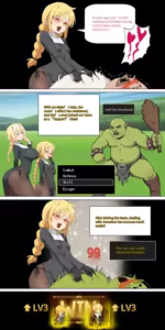Page 211 of Asuna family 1-87 - preview thumbnail