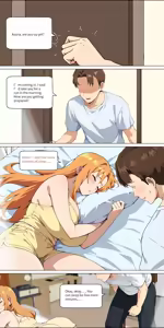 Page 255 of Asuna family 1-87 - preview thumbnail