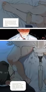 Page 265 of Asuna family 1-87 - preview thumbnail