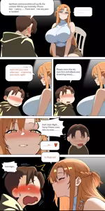 Page 276 of Asuna family 1-87 - preview thumbnail