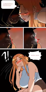 Page 280 of Asuna family 1-87 - preview thumbnail