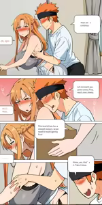 Page 371 of Asuna family 1-87 - preview thumbnail