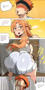 Page 375 of Asuna family 1-87 - preview thumbnail