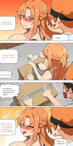 Page 379 of Asuna family 1-87 - preview thumbnail