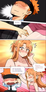 Page 440 of Asuna family 1-87 - preview thumbnail