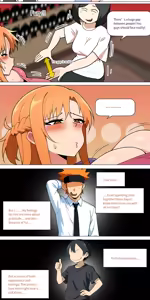 Page 455 of Asuna family 1-87 - preview thumbnail