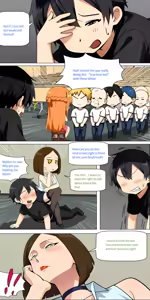 Page 490 of Asuna family 1-87 - preview thumbnail