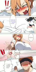 Page 52 of Asuna family 1-87 - preview thumbnail