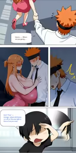 Page 528 of Asuna family 1-87 - preview thumbnail