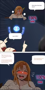 Page 545 of Asuna family 1-87 - preview thumbnail
