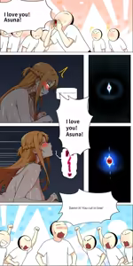 Page 551 of Asuna family 1-87 - preview thumbnail