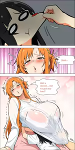 Page 621 of Asuna family 1-87 - preview thumbnail