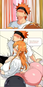 Page 626 of Asuna family 1-87 - preview thumbnail