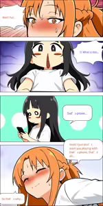 Page 632 of Asuna family 1-87 - preview thumbnail