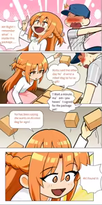 Page 649 of Asuna family 1-87 - preview thumbnail