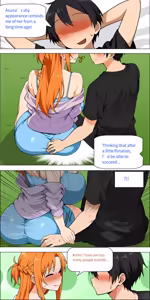 Page 692 of Asuna family 1-87 - preview thumbnail
