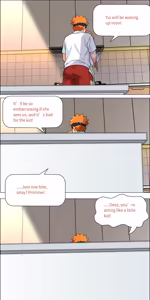 Page 730 of Asuna family 1-87 - preview thumbnail