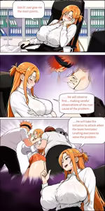 Page 760 of Asuna family 1-87 - preview thumbnail