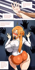 Page 766 of Asuna family 1-87 - preview thumbnail
