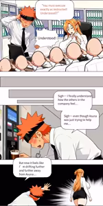 Page 772 of Asuna family 1-87 - preview thumbnail