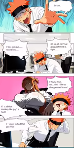 Page 777 of Asuna family 1-87 - preview thumbnail