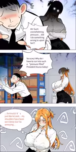 Page 784 of Asuna family 1-87 - preview thumbnail