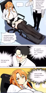 Page 809 of Asuna family 1-87 - preview thumbnail