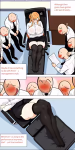 Page 812 of Asuna family 1-87 - preview thumbnail
