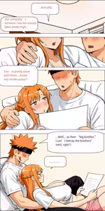 Page 815 of Asuna family 1-87 - preview thumbnail