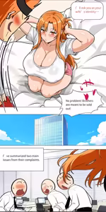 Page 817 of Asuna family 1-87 - preview thumbnail