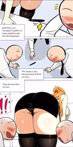 Page 821 of Asuna family 1-87 - preview thumbnail