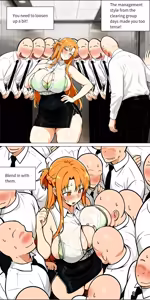 Page 824 of Asuna family 1-87 - preview thumbnail