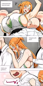 Page 825 of Asuna family 1-87 - preview thumbnail