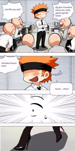 Page 828 of Asuna family 1-87 - preview thumbnail
